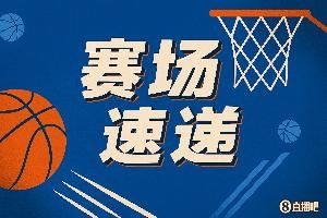 打停篮网！狄龙反击接阿伦传球空接暴扣